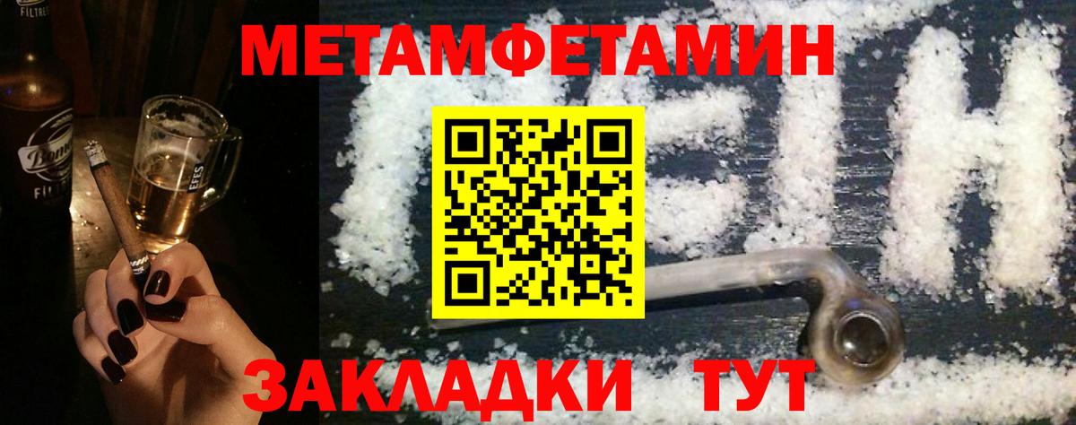 АМФ VHQ Димитровград