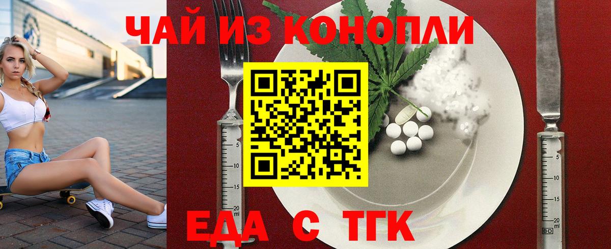 Метадон Димитровград