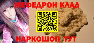 MDMA Premium VHQ Балашиха