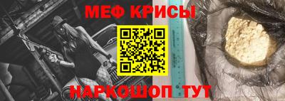 MDMA Premium VHQ Балашиха