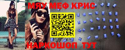 MDMA Premium VHQ Балашиха