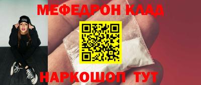 MDMA Premium VHQ Балашиха