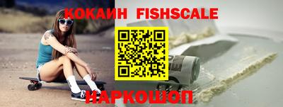 каннабис Балаково