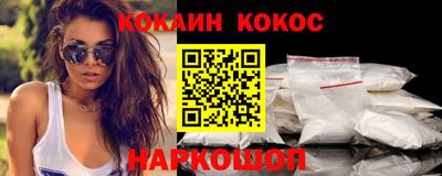 MDMA Premium VHQ Балашиха