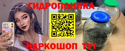mdpv Железноводск