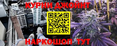 MDMA Premium VHQ Балашиха