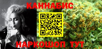 MDMA Premium VHQ Балашиха