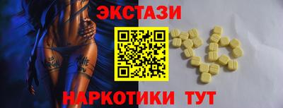 MDMA Premium VHQ Балашиха