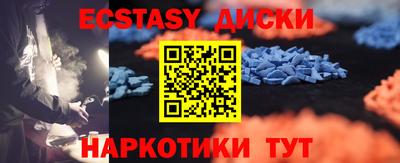 MDMA Premium VHQ Балашиха