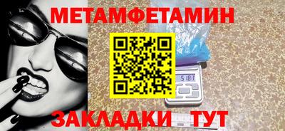 apvp Ефремов