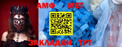 MDMA Premium VHQ Балашиха