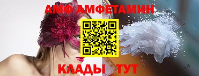 MDMA Premium VHQ Балашиха
