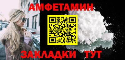 MDMA Premium VHQ Балашиха