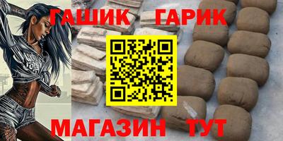 MDMA Premium VHQ Балашиха