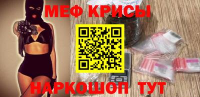 MDMA Premium VHQ Балашиха