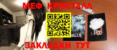 MDMA Premium VHQ Балашиха