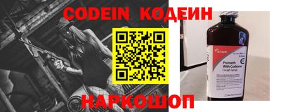 MDMA Premium VHQ Балашиха